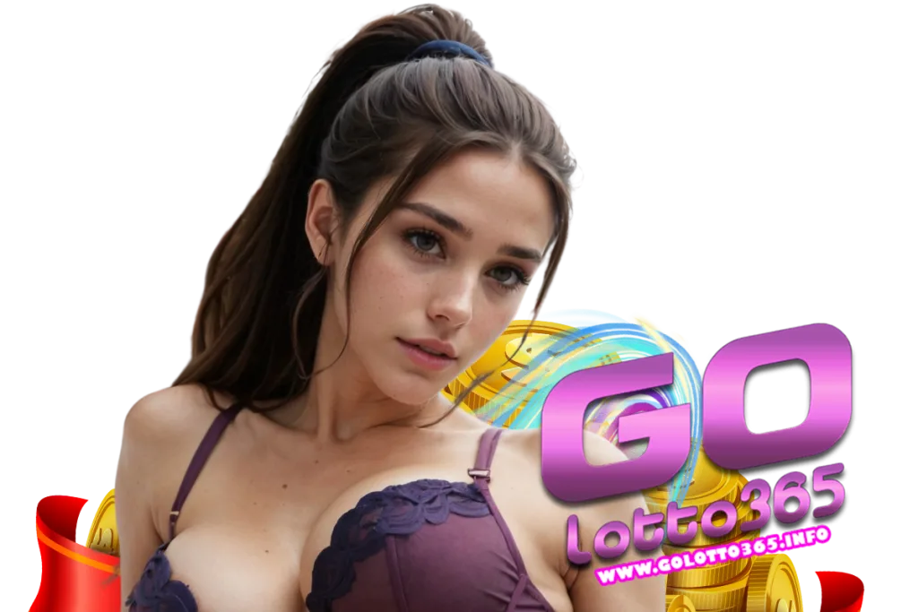 golotto365 เว็บตรง